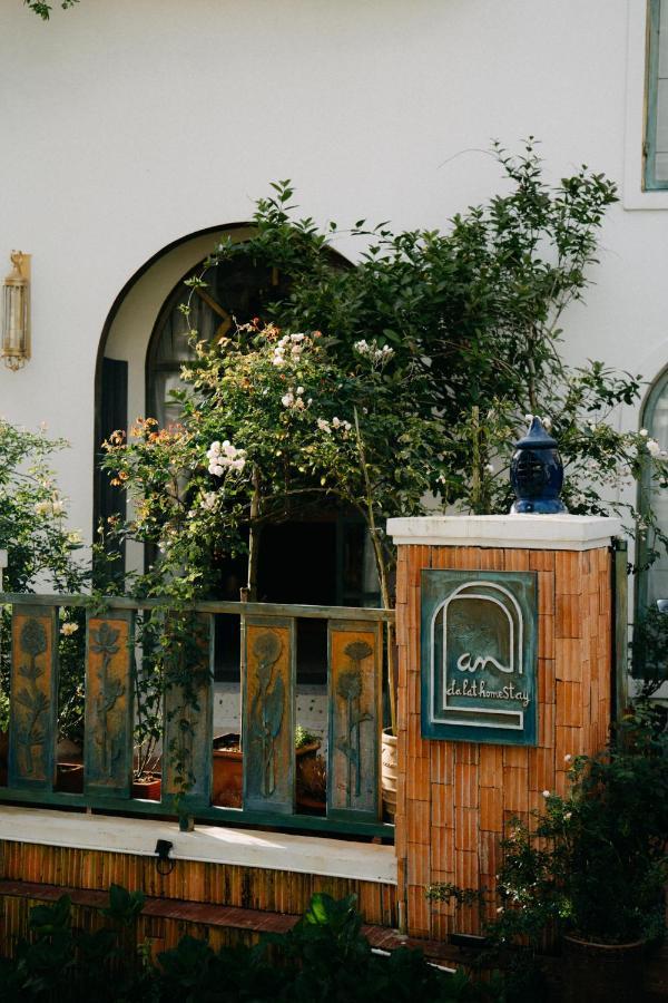 Andalat Homestay מראה חיצוני תמונה
