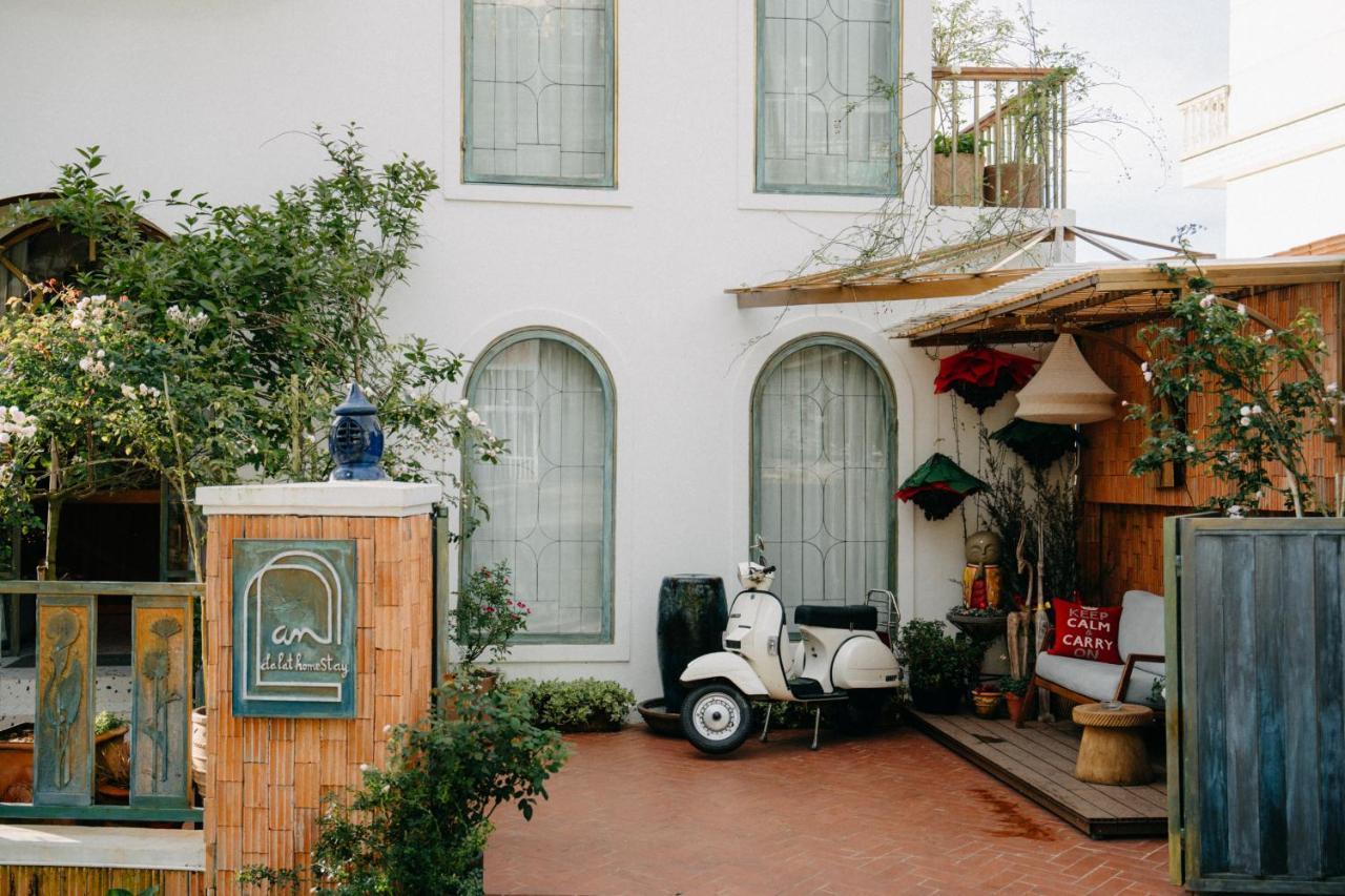 Andalat Homestay מראה חיצוני תמונה